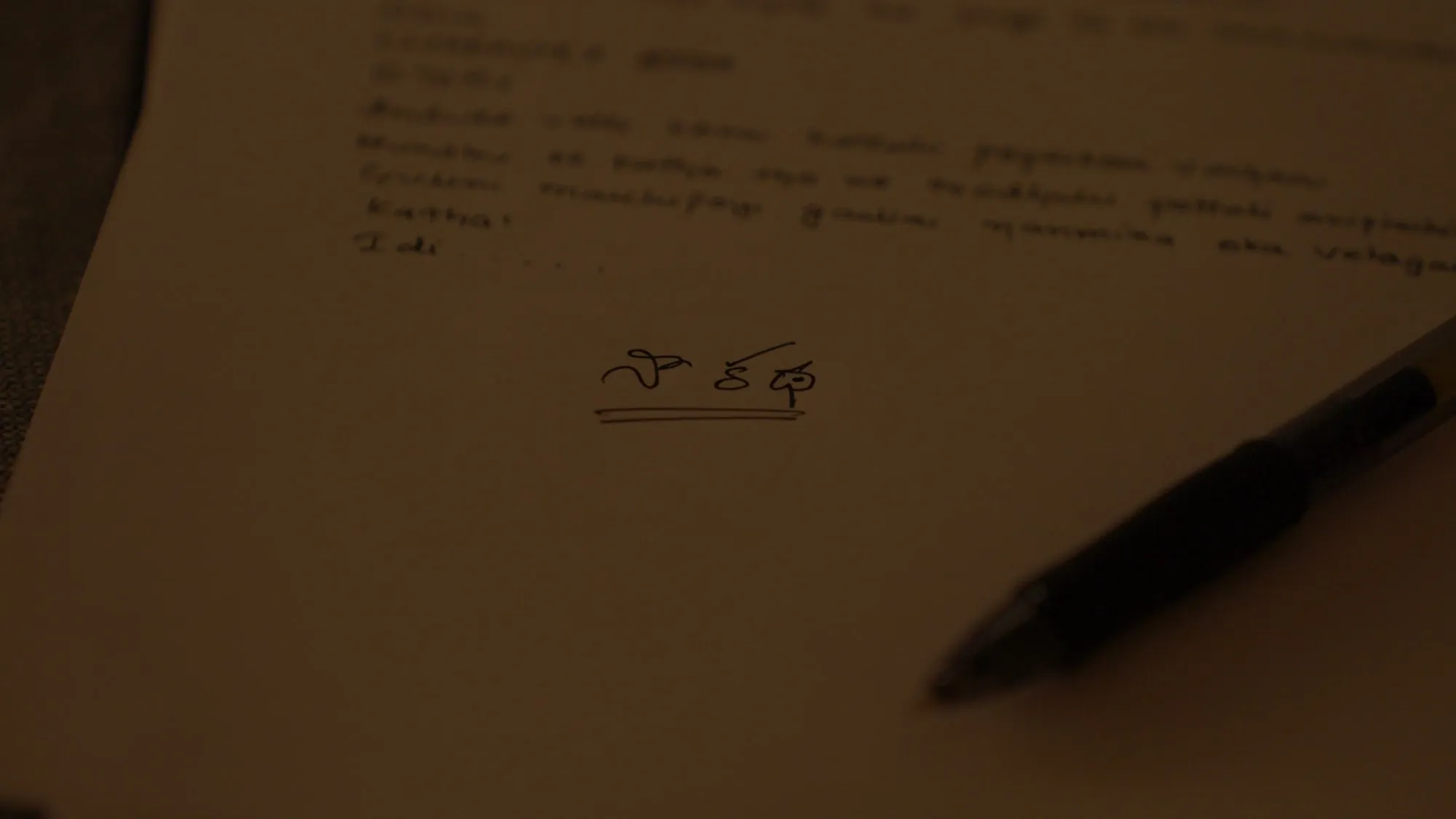 Dark night of the soul — frame 5